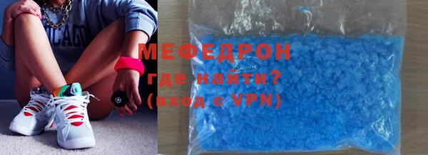 прущие грибы Белоозёрский