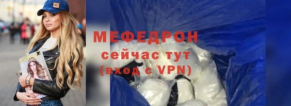 PSILOCYBIN Беломорск