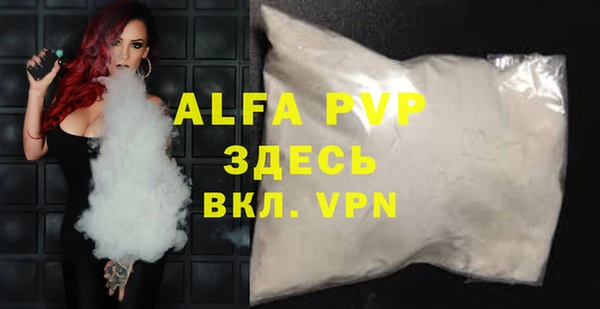 PSILOCYBIN Беломорск
