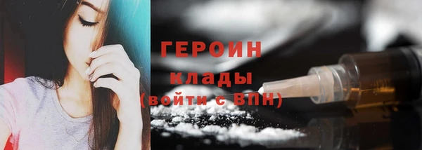 PSILOCYBIN Беломорск