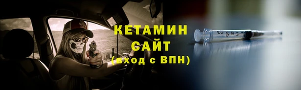 apvp Нея