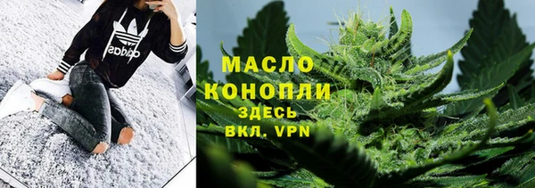 прущие грибы Белоозёрский