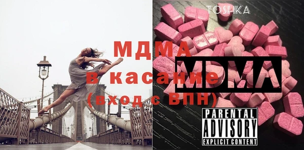 PSILOCYBIN Беломорск