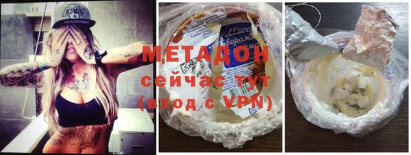 PSILOCYBIN Беломорск