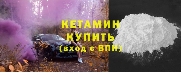 гашик Богданович