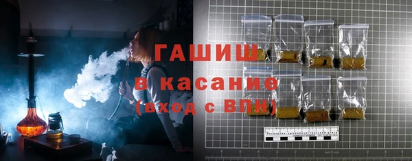 PSILOCYBIN Нефтекумск